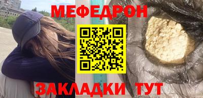 экстази Изобильный