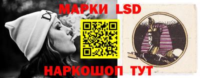 экстази Изобильный