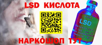 экстази Изобильный