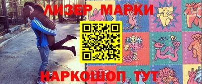 дмт Ирбит