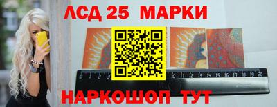 дмт Ирбит
