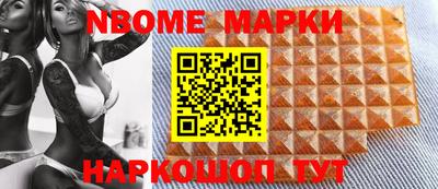 дмт Ирбит