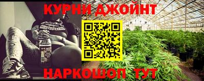 дмт Ирбит