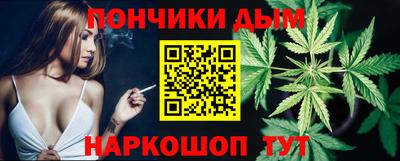дмт Ирбит