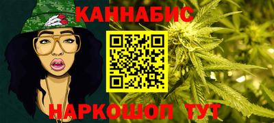дмт Ирбит