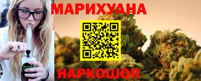 дмт Ирбит