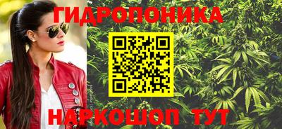 дмт Ирбит