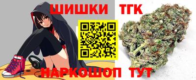 дмт Ирбит
