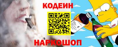 экстази Изобильный
