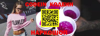 экстази Изобильный