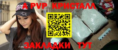 дмт Ирбит