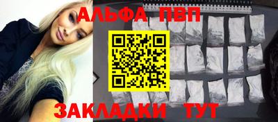 дмт Ирбит