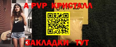 экстази Изобильный