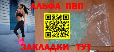 экстази Изобильный