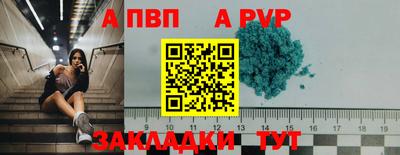 экстази Изобильный
