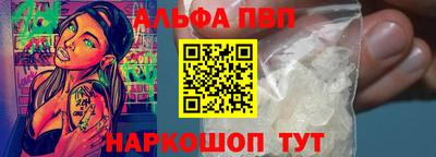 дмт Ирбит