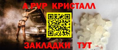 дмт Ирбит