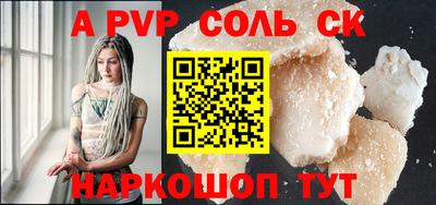 дмт Ирбит