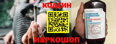 экстази Изобильный