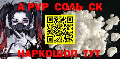дмт Ирбит