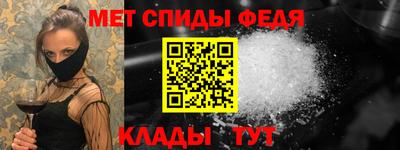 экстази Изобильный