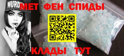 экстази Изобильный