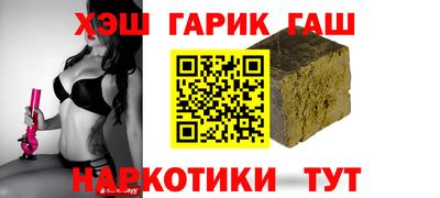 дмт Ирбит