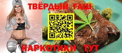 экстази Изобильный