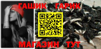 дмт Ирбит