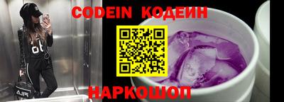 дмт Ирбит