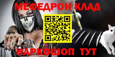 экстази Изобильный