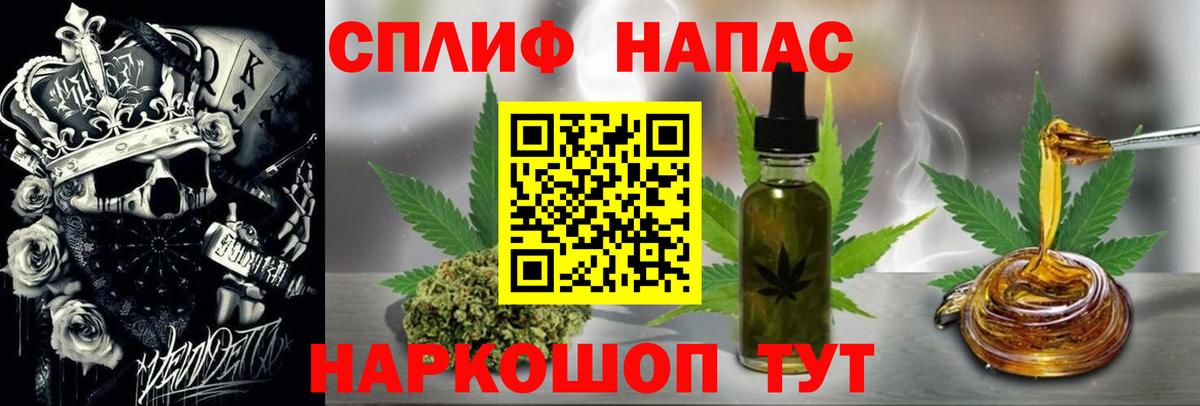 Конопля индика Ленинск-Кузнецкий
